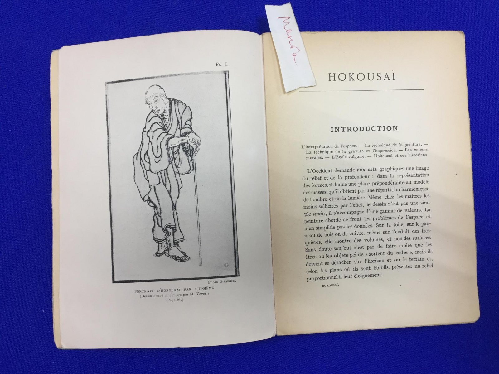 Focillon, Henri. Hokousai. Art et Esthetique. (Хокусай)