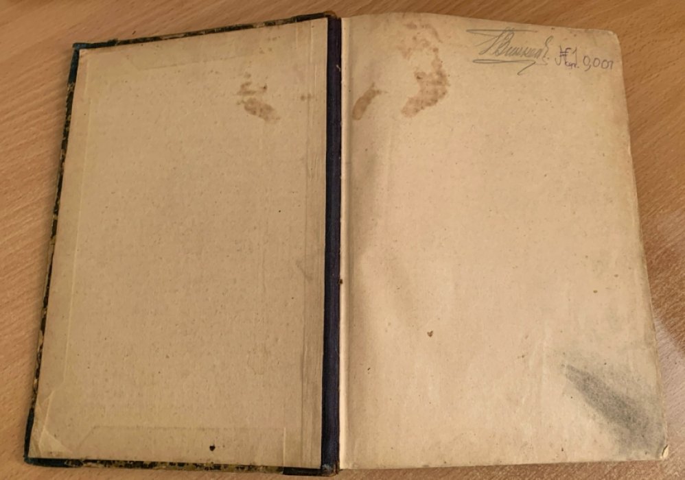 Крубер, С. Григорьев, А. Барков, С. Чефранов Европа. Иллюстрированный географический сборник