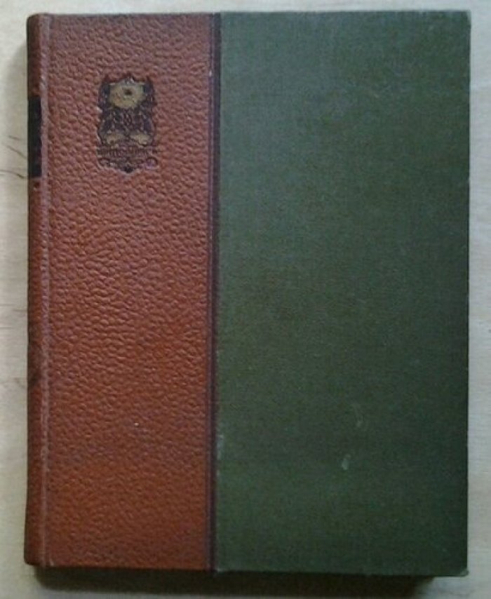 Гамсун Кнут. Под осенними звездами.