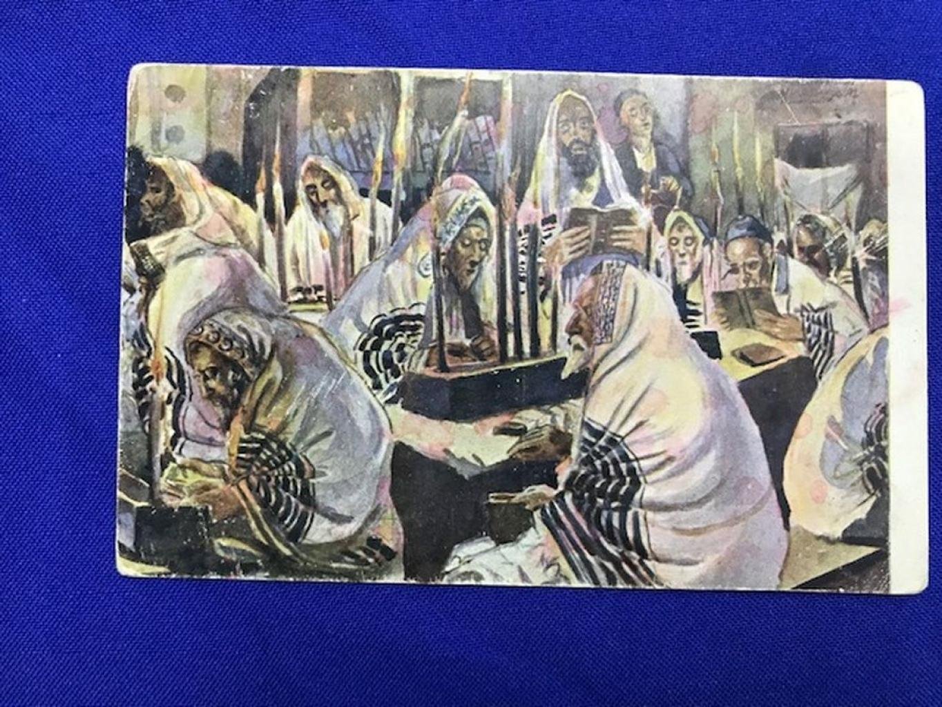 Журовский. Судный день.