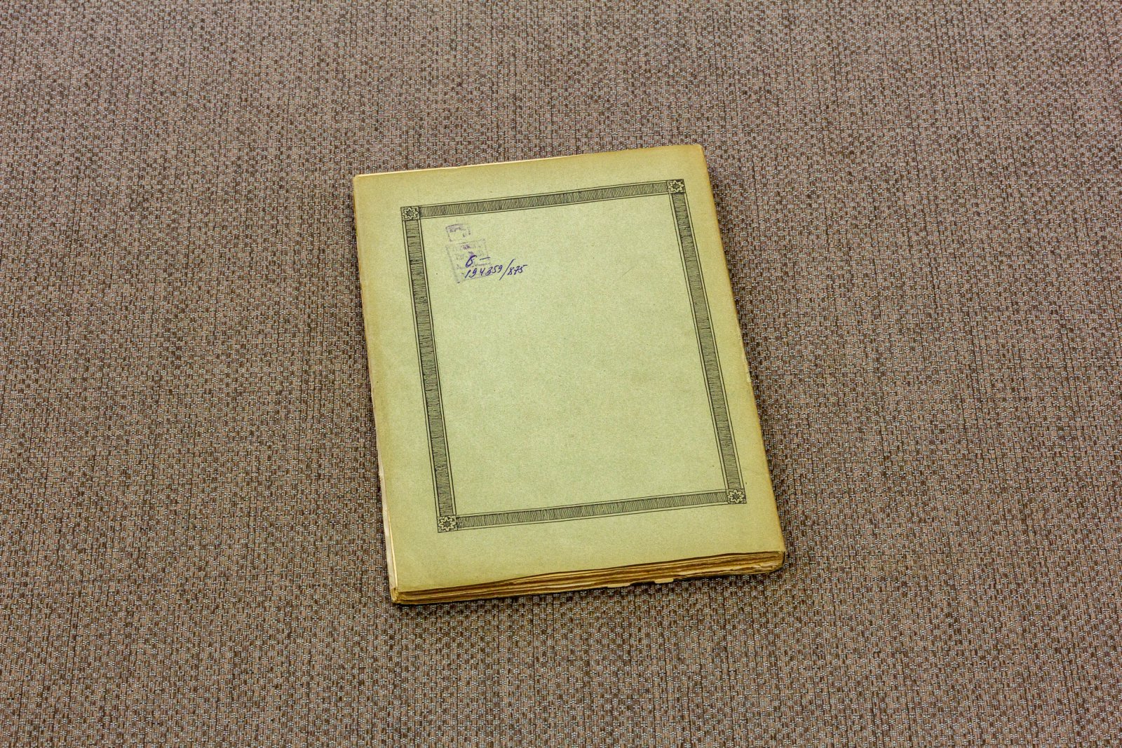 Временник Пушкинского дома 1.