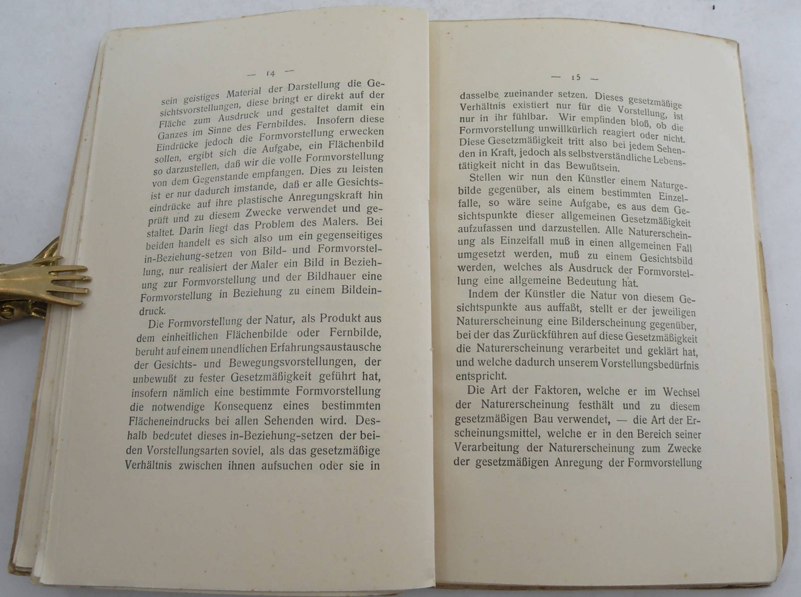 Hildebrand, Adolf. (Адольф Хильдебранд) Das problem der form in der Bildenden kunst. (Проблема формы в изобразительном искусстве).