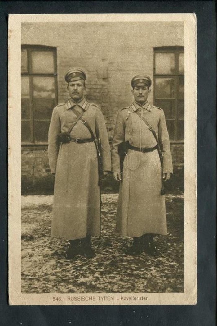 Кавалеристы.