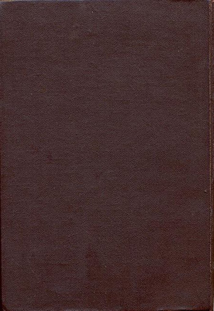 Эрн, Владимир. Борьба за логос.