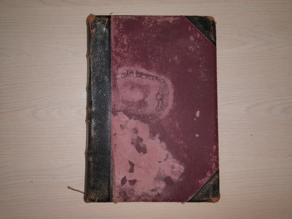 Рубакин Н.А. Среди книг. В трех томах.