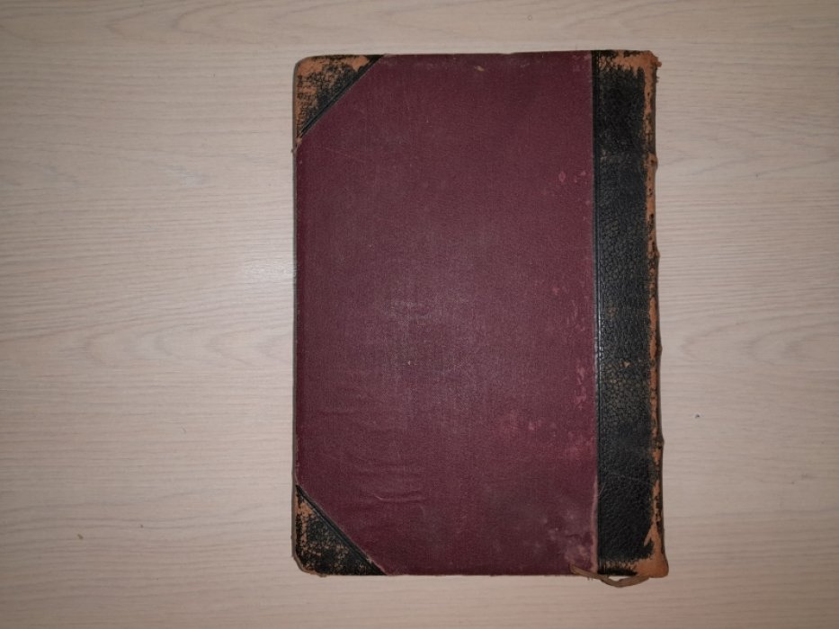 Рубакин Н.А. Среди книг. В трех томах.
