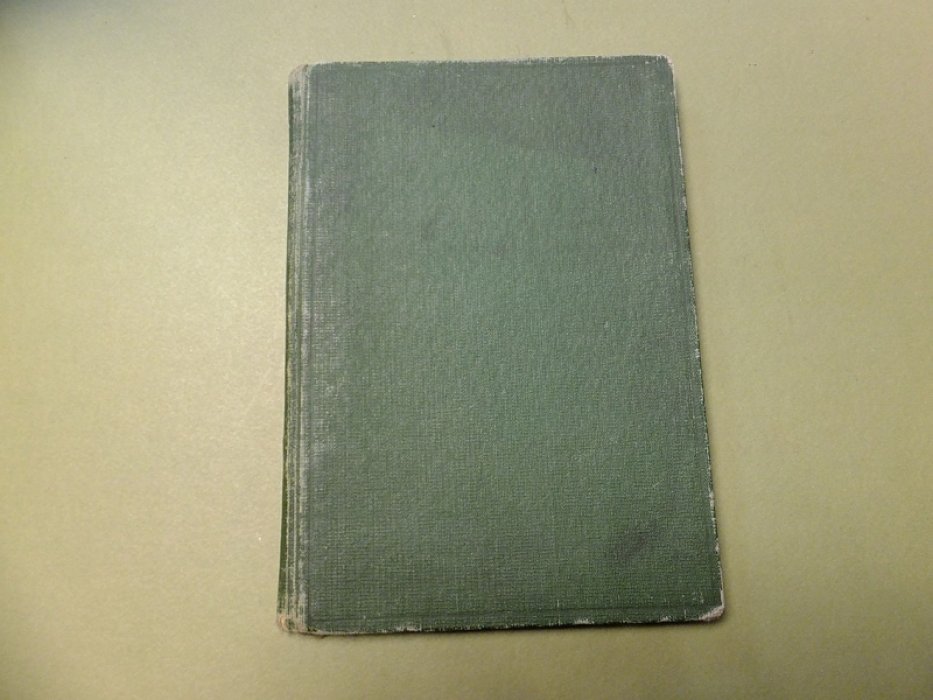 Мюллер Е. Книга знаменитых людей. Серия вторая.