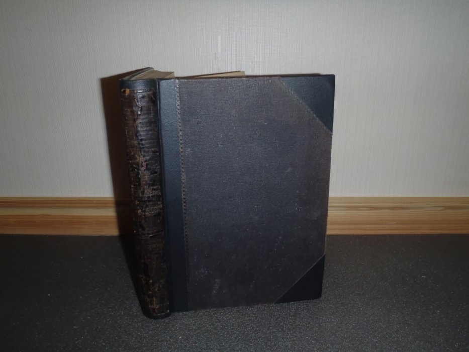 Аксаков С.Т. Собрание сочинений С.Т.Аксакова