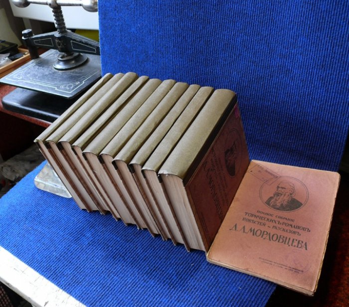 Мордовцев Д.Л. Полное собрание исторических романов, повестей и рассказов в 33 томах.