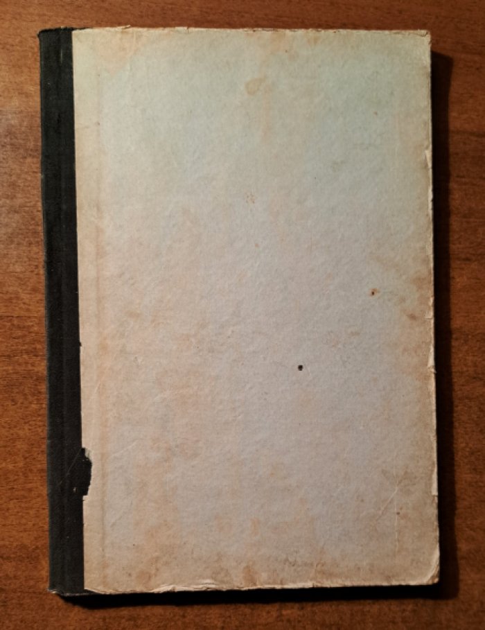 Наша охота. Ежемесячный журнал. Книга 11 - июнь, книга 13 -июль. 1912 год.