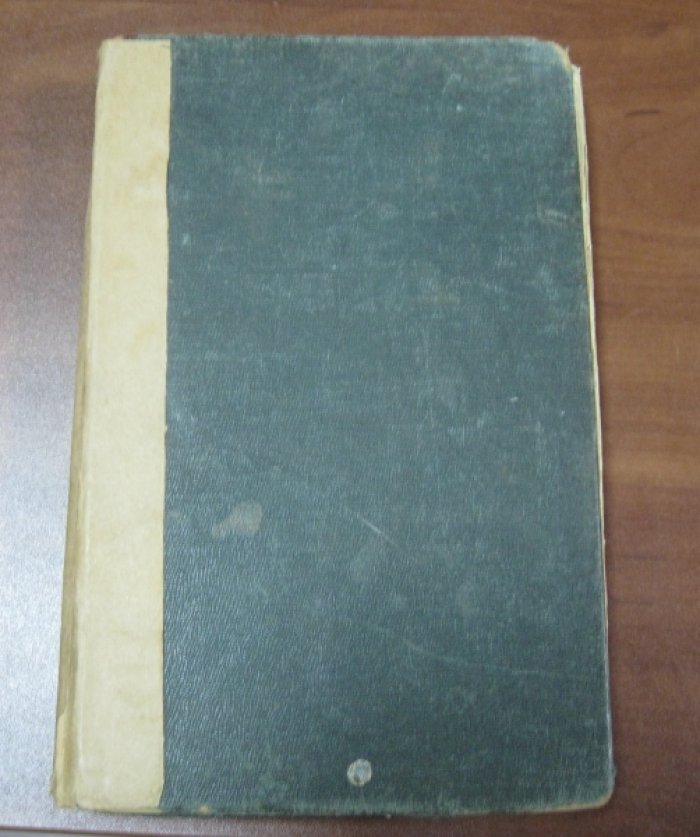 Наша Старина. Подшивка. 1914. № 1 (январь), № 2 (февраль), № 3 (март).