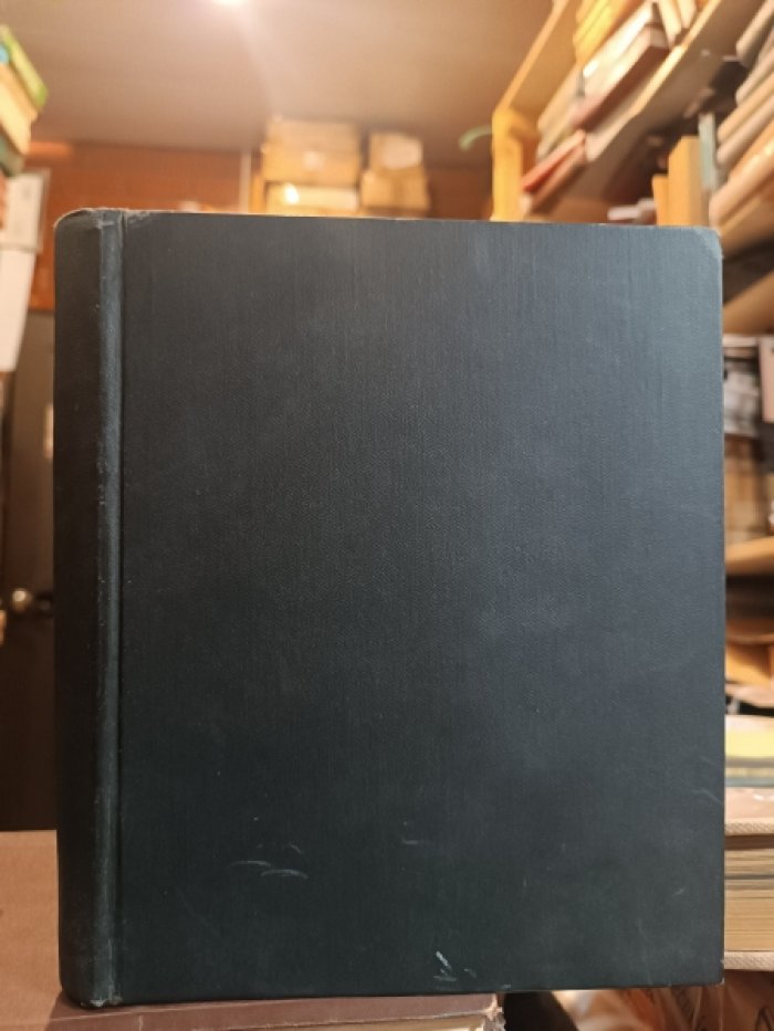 Рафалович Сергей. Театр. Пять пьес.