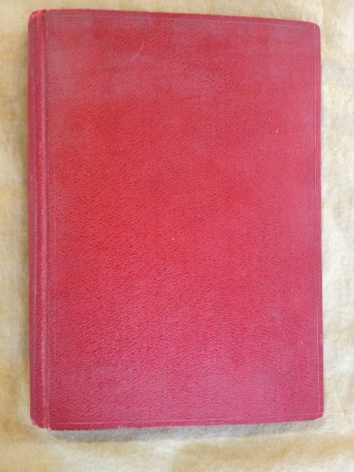 Никитин И.С. Полное собрание сочинений.