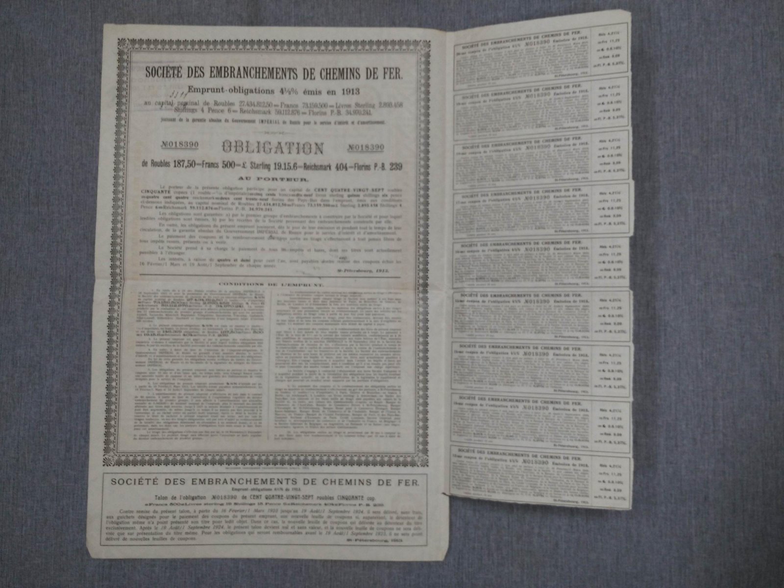 Облигация в 187 руб.50 коп. 4 1/2 % заем Общества железнодорожных ветвей 1913 г.