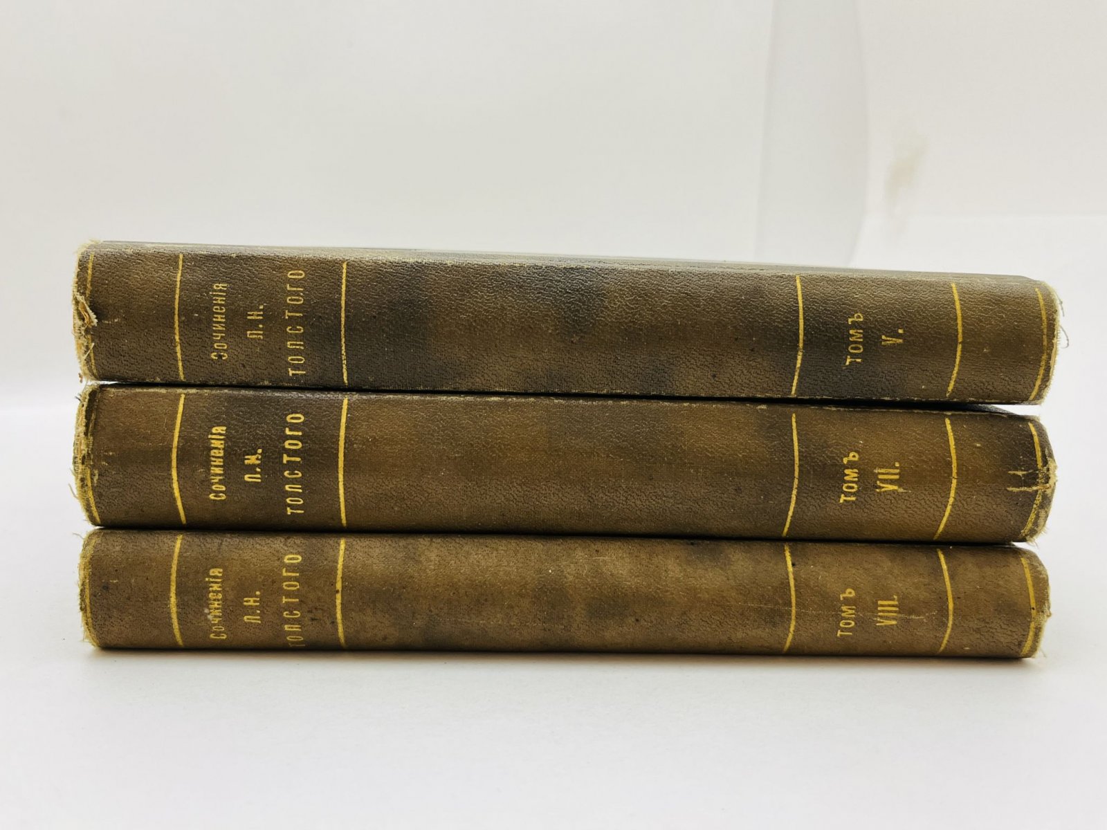 Толстой Лев Николаевич. Полное собрание сочинений. Том V, VII, VIII (5, 7, 8): Война и мир (1864-1869).
