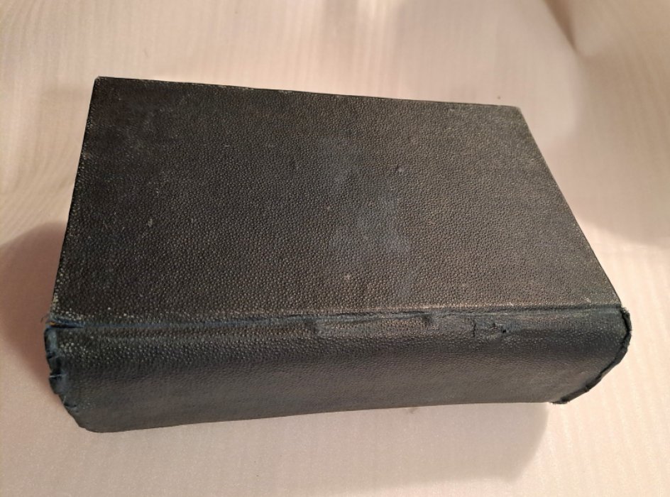 Мей Л.А. Полное собрание сочинений. В трех томах. В одной книге.