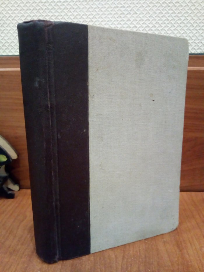 Смирновский А., Кичунов Н.И. Конволют. Комнатное цветоводство. Культура розы в открытом грунту и под стеклом.