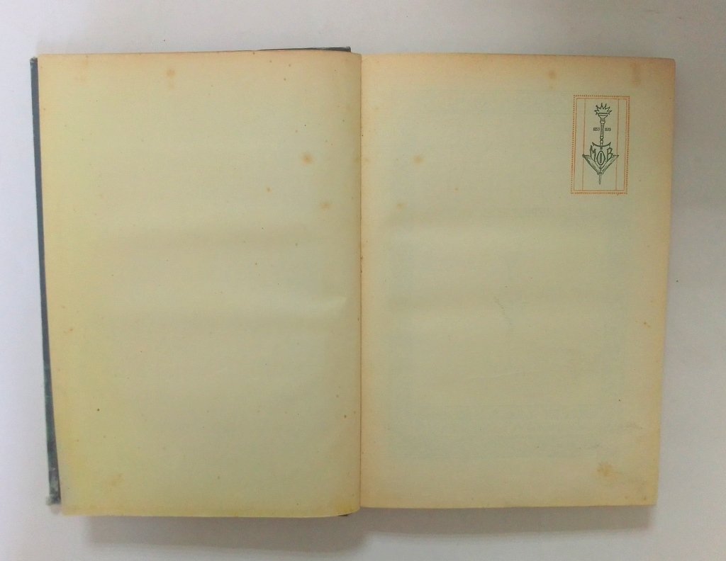 Мережковский, Д.С. Л.Толстой и Достоевский.
