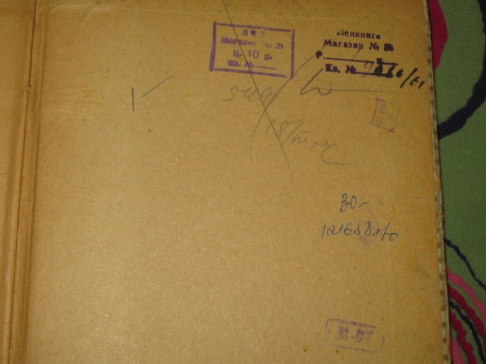 Артюшков А.В. Котурн и маски. Эврипид (Еврипид), Плавт, Теренций в художественных переводах.