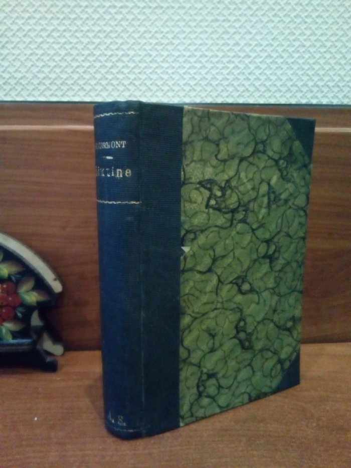 Remy de Gourmont/Реми де Гурмон. Sixtine./Сикстина.