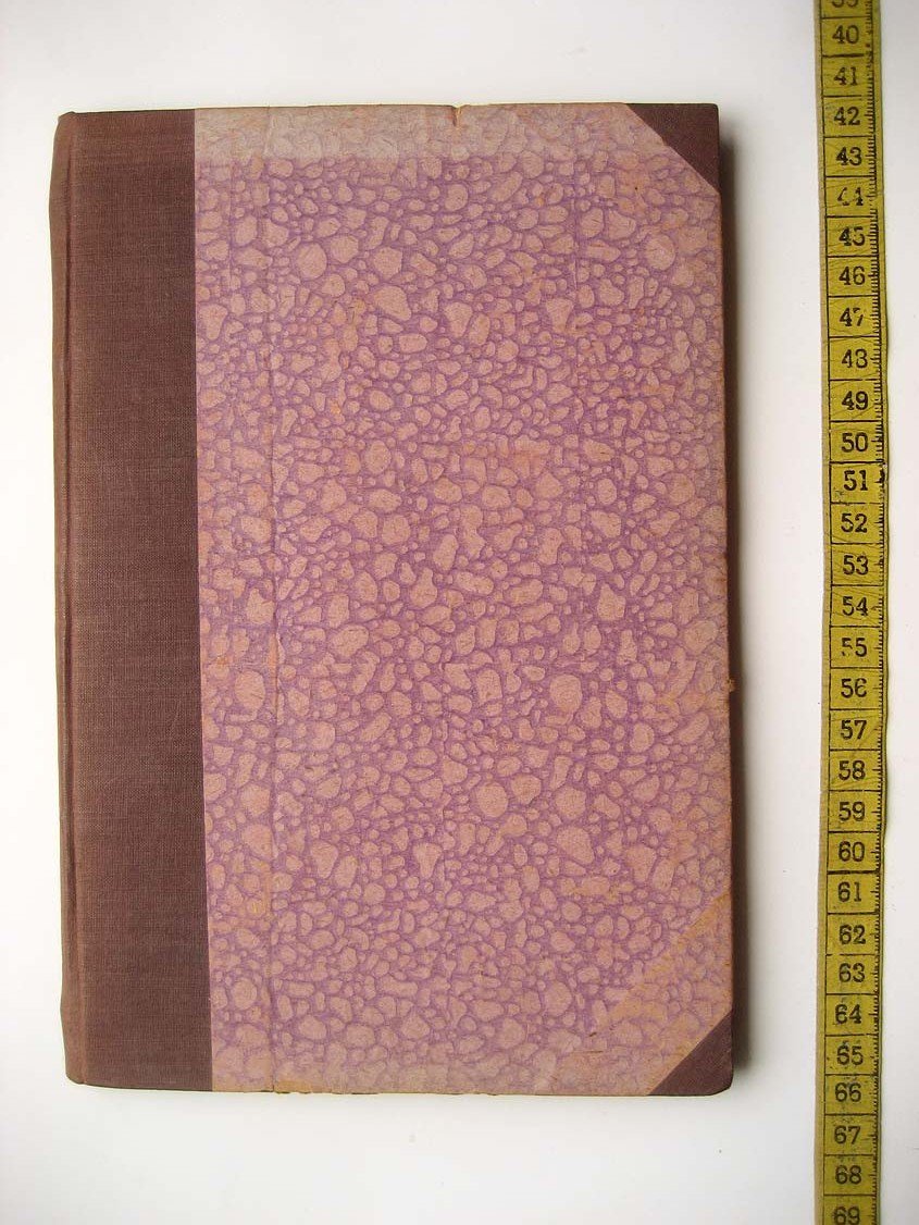 Елачич Е. Инстинкт.
