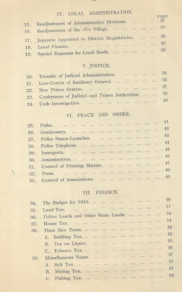 Третий ежегодный доклад о реформах и прогрессе в Корее (1909-10). (The third annual report on reforms and progress on Korea ( 1909-10). ).