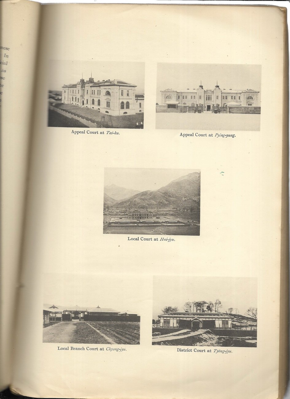 Третий ежегодный доклад о реформах и прогрессе в Корее (1909-10). (The third annual report on reforms and progress on Korea ( 1909-10). ).