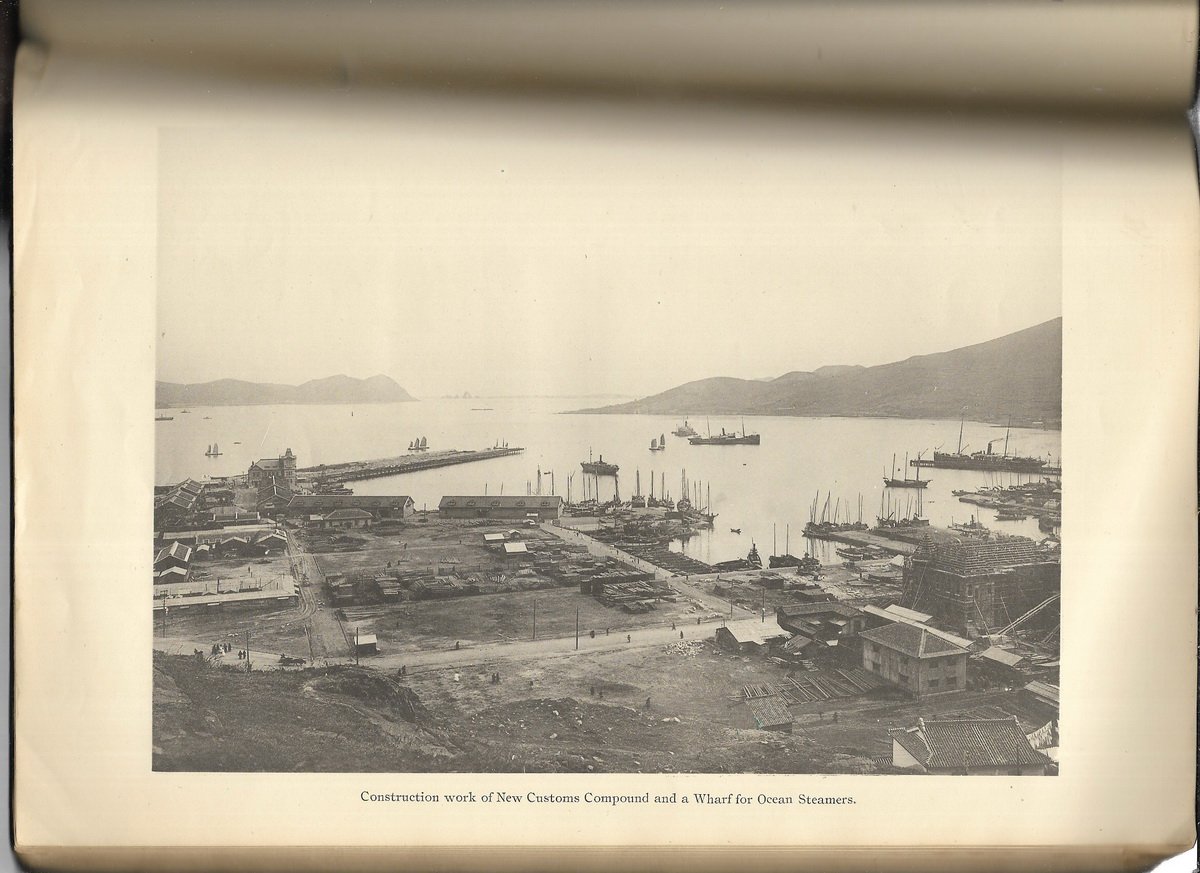 Третий ежегодный доклад о реформах и прогрессе в Корее (1909-10). (The third annual report on reforms and progress on Korea ( 1909-10). ).
