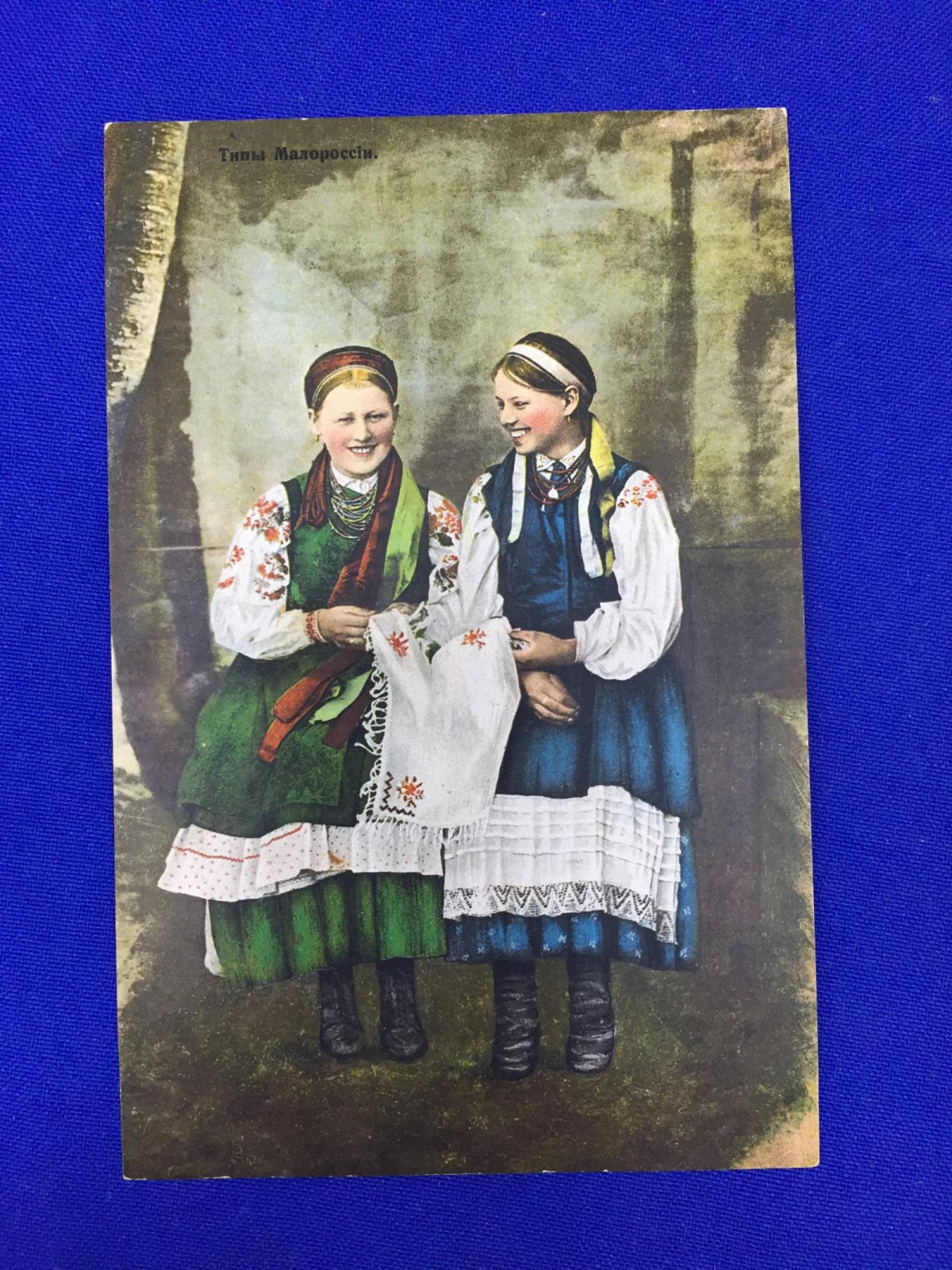 Типы Малороссии. Две девушки