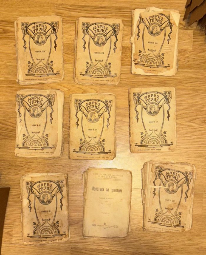 Твен Марк. Полное собрание сочинений Марка Твэна. Книги: 12, 13, 17, 18, 21, 22, 23, 24, 28