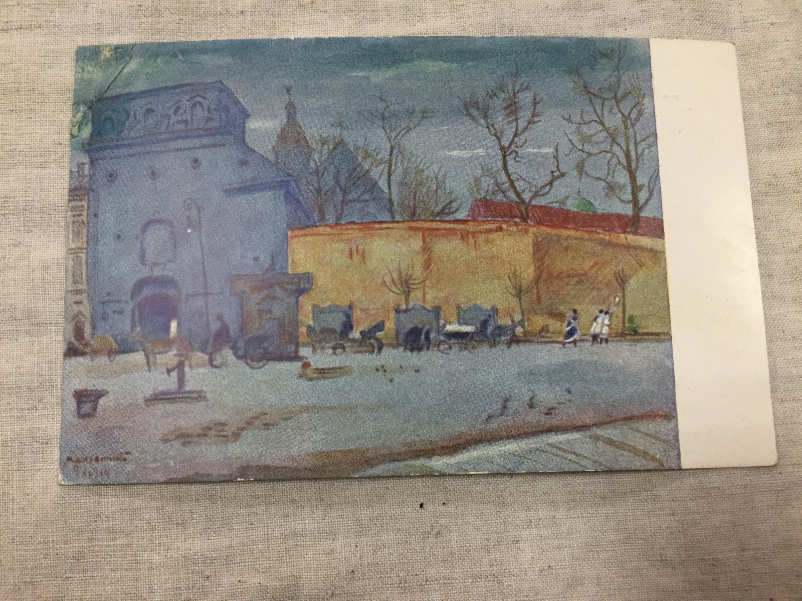 Добужинский М. ВИЛЬНА. Остробрамские городские ворота.