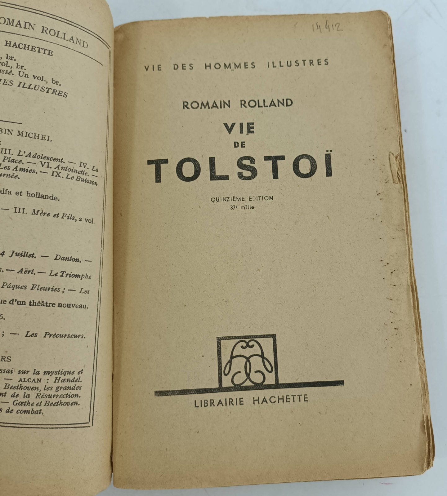 Rolland, Romain (Роллан, Ромен). Vie de Tolstoi. Жизнь Толстого).