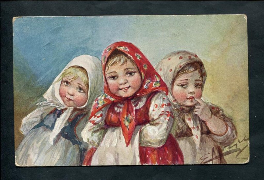 Лебедева Е. Три девочки.