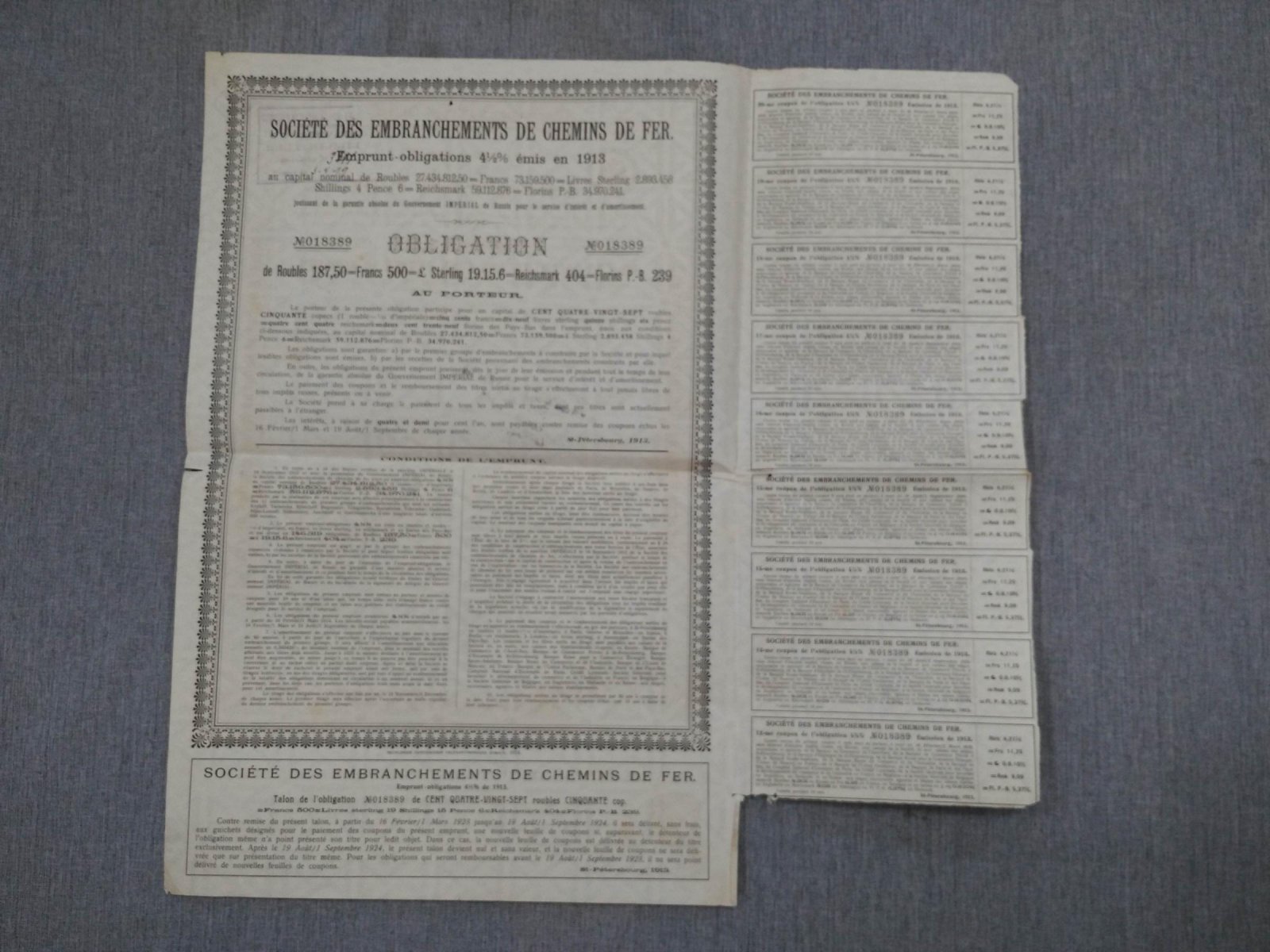 Облигация в 187 руб.50 коп. 4 1/2 % заем Общества железнодорожных ветвей 1913 г.