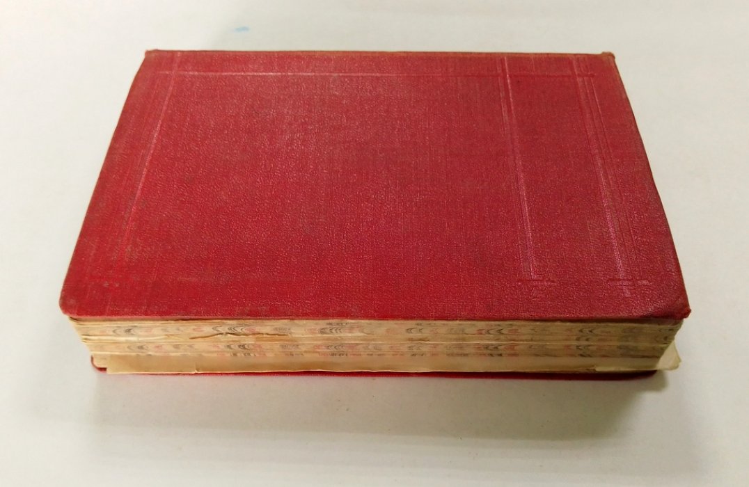 Baedeker, Karl. Agypten und der Sudan (Египет и Судан).