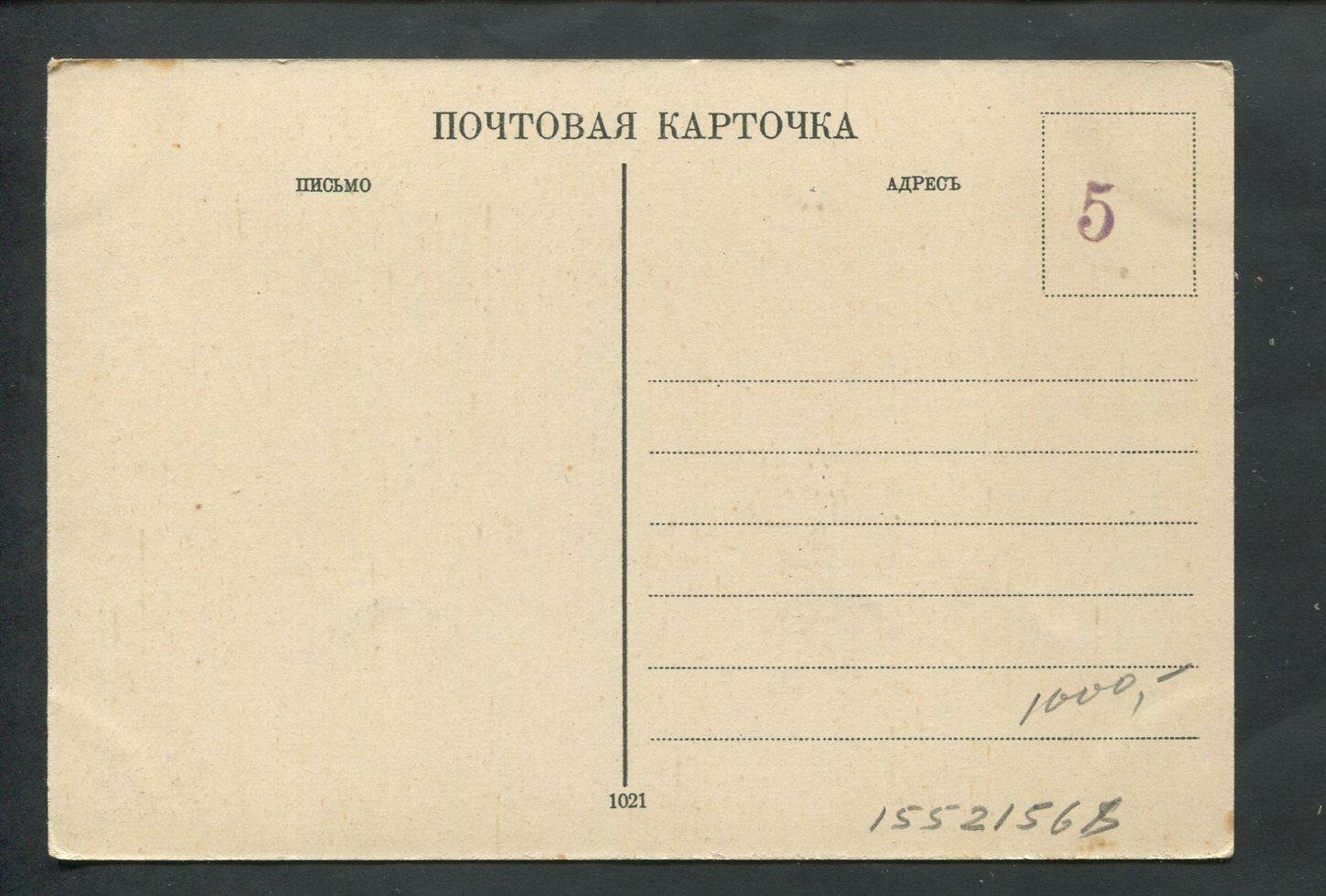 Самара. Общий вид от Вознесенского собора.
