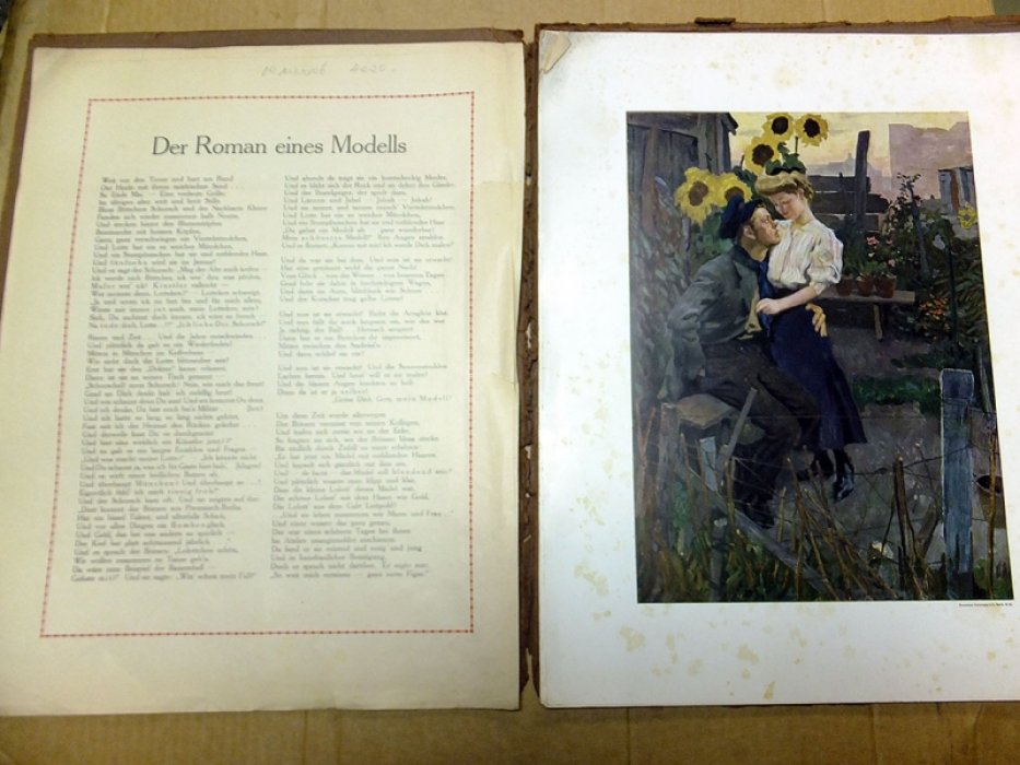 Victor Heller, Ernst Heilemann. Der Roman eines Modells. (Роман модели).