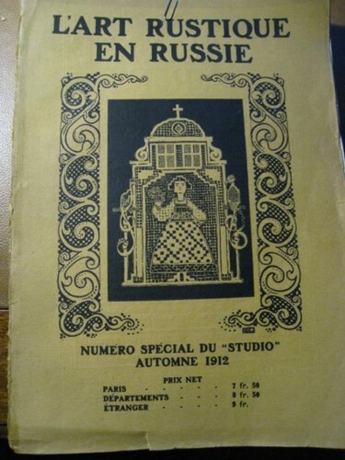 L`art Rustique en Russie. Numero Special Du Studio Automne Paris.