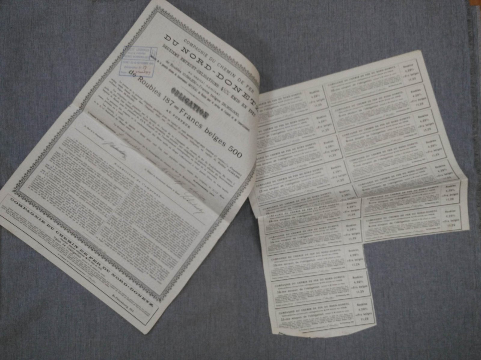 Облигация в 187 руб.1912 г. Второй 4 1/2 % облигационный заем Общества Северо-Донецкой железной дороги