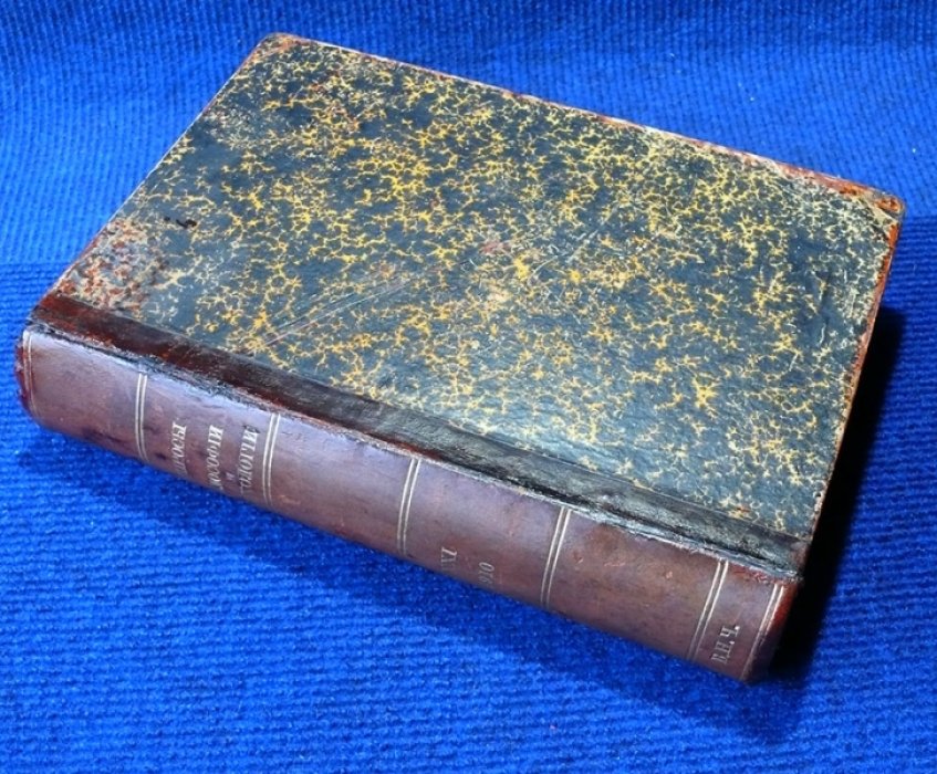 Вопросы философии и психологии. Годовой комплект ха 1910 г. XXI.