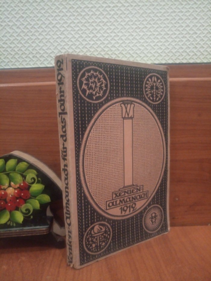 Xenien-Almanach 1912.
