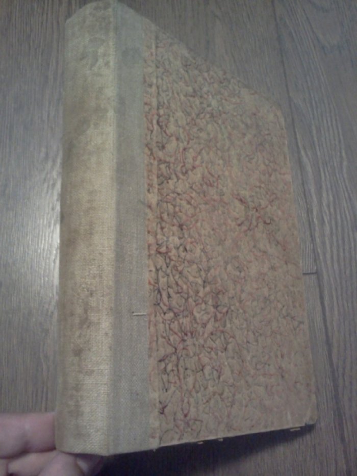 Итоги науки в теории и практике. Том 6.