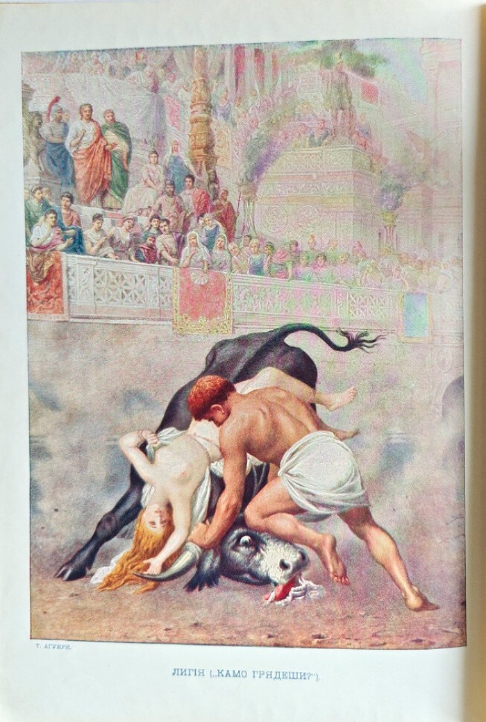 Пробуждение №8 1912 г.(А.Аверченко первая публикация)