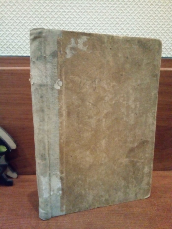 Евлалия (Инфанта Испанская). Нить жизни.