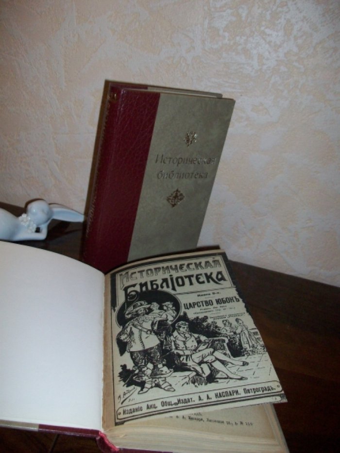 Орчи, бар., Маурина Евг. 2 конволюта. Книги: 5.6.7.8.9.11.12