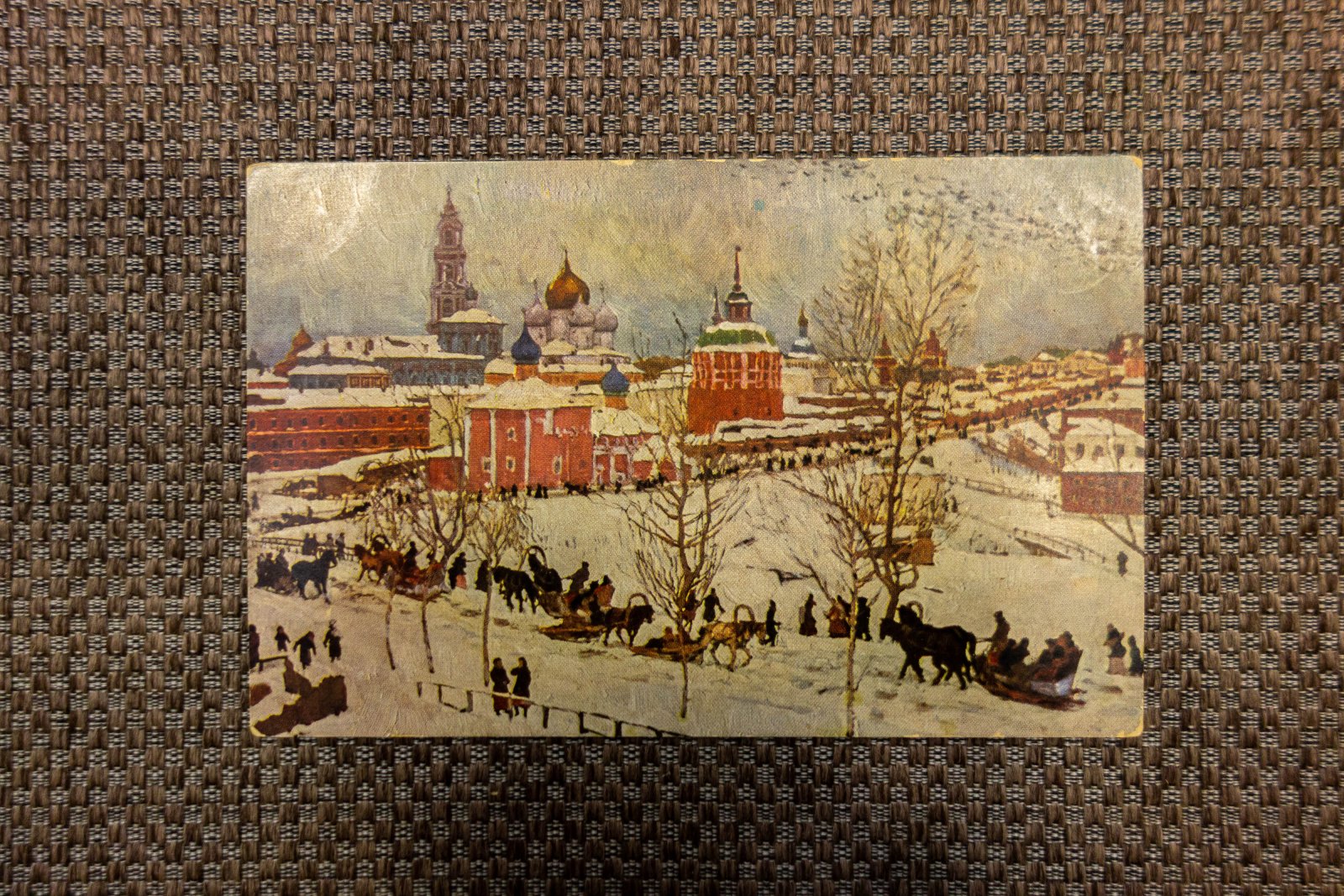 Юон, К.Ф. 3 открытки.