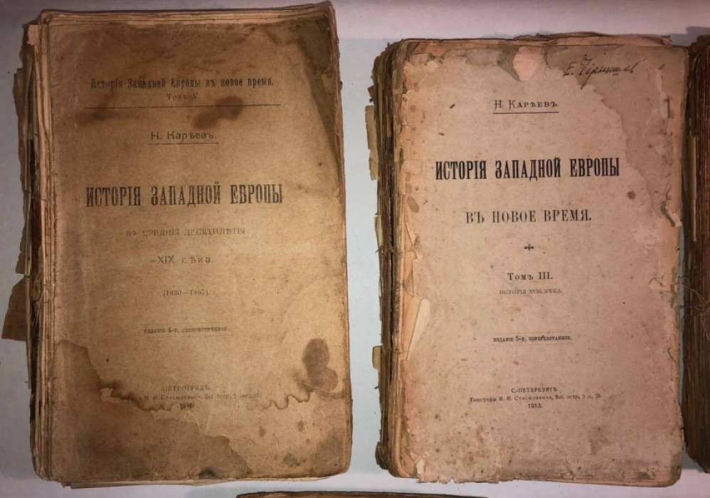 Кареев Н. История Западной Европы в новое время в 7 томах.Тома 1, 3, 5, 7(1), 7(2).
