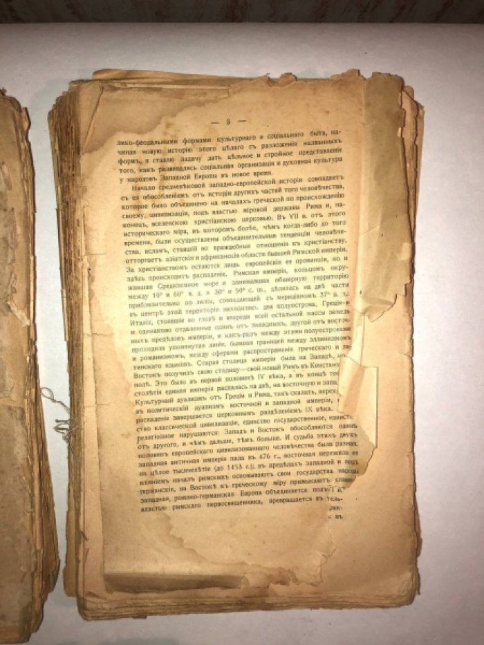 Кареев Н. История Западной Европы в новое время в 7 томах.Тома 1, 3, 5, 7(1), 7(2).