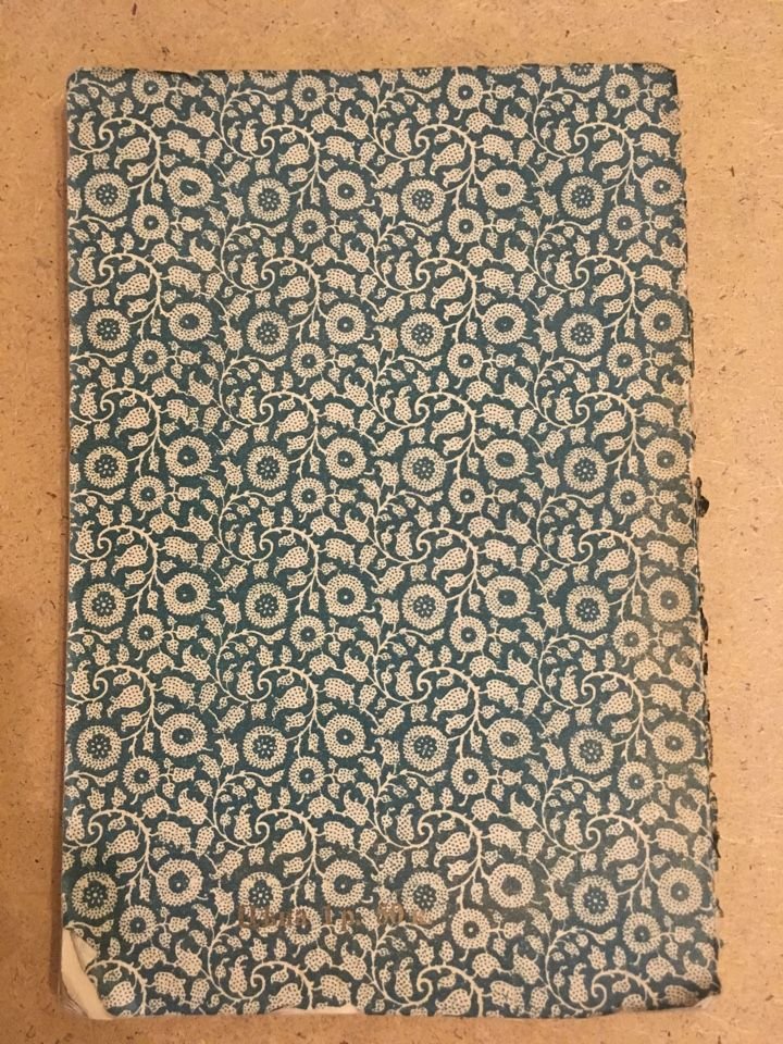 Баяна. № 3. Март 1914 г.