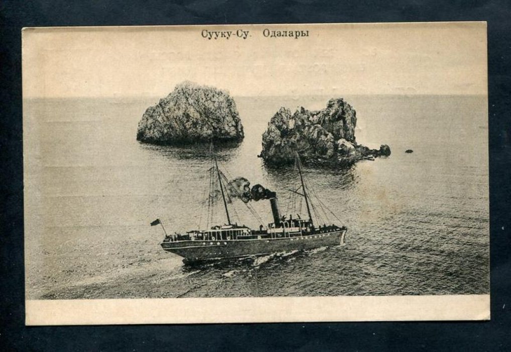 Крым. Сууку-Су. Одалары.